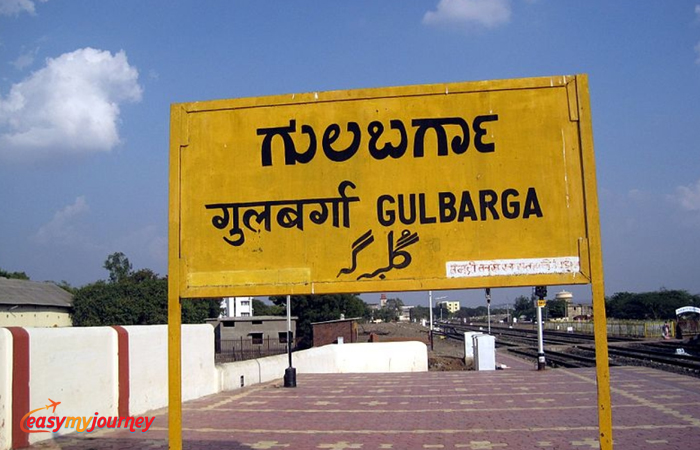 Gulbarga Tourism