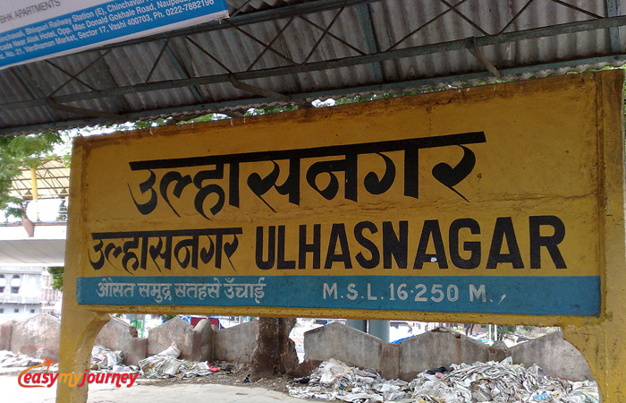 Ulhasnagar Tourism